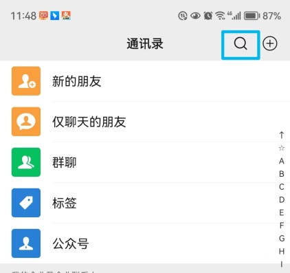 图片21.png